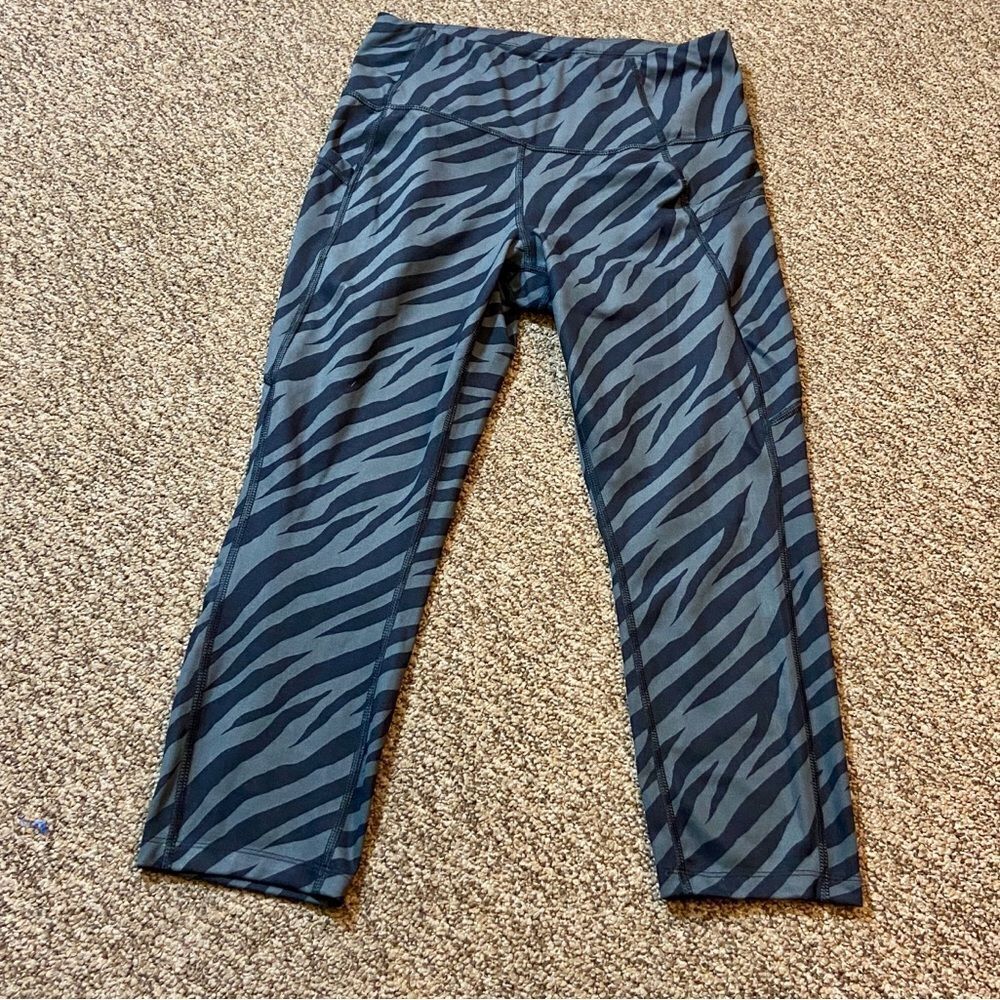 Avia Chic Zebra Print Trousers Size M (8-10)